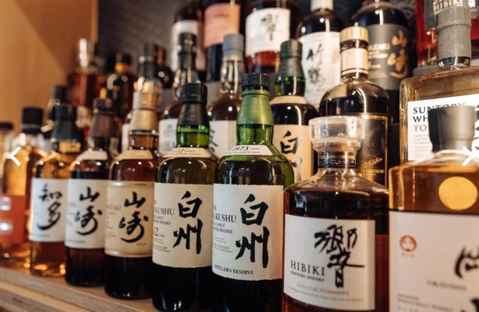Japansk whiskyprovning Stockholm